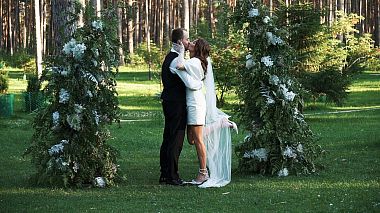 Russia Award 2022 - Best Highlights - Максим и Вероника