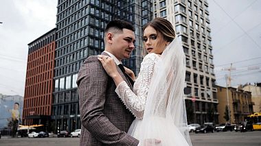 Ukraine Award 2022 - Best Video Editor - Happiness in the rain