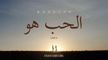 Award 2023 - Best Colorist - AMOR EST - Bouchra & Sébastien - Wedding film - Short version