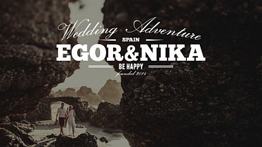 Contest 2015 - En İyi Videographer - Wedding day {Egor + Nika}