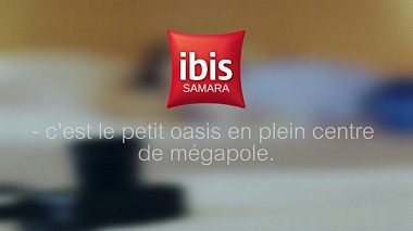 Contest 2015 - Miglior produttore di suoni - Ibis Samara