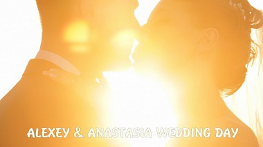 Contest 2015 - Best Music Video - Wedding Day Alex and Anastasiya