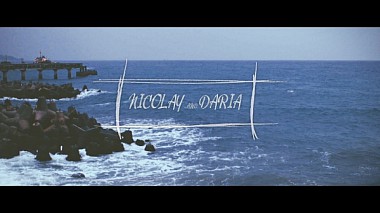 Contest 2015 - 年度最佳订婚影片 - Nico & Daria