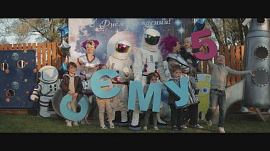 Contest 2015 - Children video - День Рождения сына Гуфа и Айзы