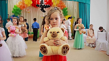 Contest 2015 - Children video - One Fine Day