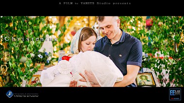 Contest 2015 - Children video - Сhristening