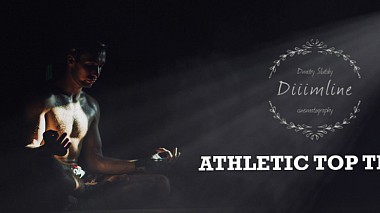 Contest 2015 - Best Promo - UP! ATHLETIC TOP TEAM