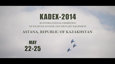 Contest 2015 - Best Promo - KADEX 2014