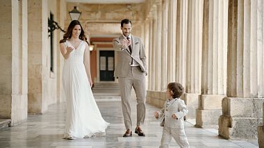 Greece Award 2023 - Best Social Edit - "Chasing Love" (vertical)