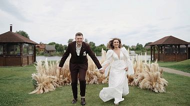 Ukraine Award 2023 - Best Filmmaker - Так буває лише в казці...