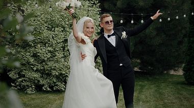 Award 2024 - Nejlepší úprava videa - ❤ Ruslan and Kristina ❤