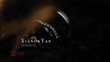 Videographer Stephen Guo from Fu-čou, Čína - 婚礼快剪 |「 XZW & YSY」| 言上造, SDE, musical video, wedding