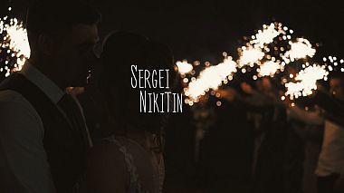 Videographer Сергей Никитин from Saint Petersburg, Russia - Папа., wedding