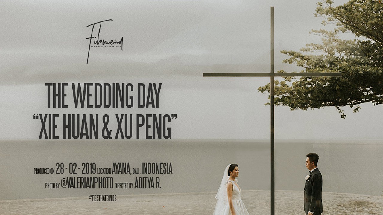 Wedding Film "Joined for Life" - Xie Huan & Xu Peng Wedding | FILOMENA