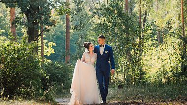 Видеограф Maxim Grishaev, Гомел, Беларус - Между нами Любовь, musical video, wedding