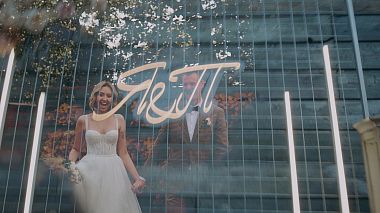 Videographer Vitaly Dodlya from Moskau, Russland - Y||P | Wedding, SDE, engagement, wedding