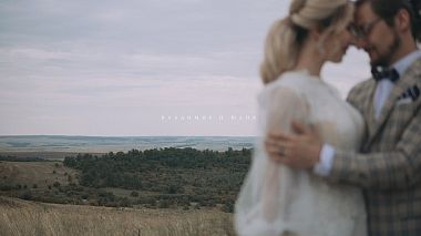 Videographer Makstim Timoshenko from Saratov, Rusko - Владимир и Юлия (insta ver.), drone-video, engagement, event, wedding