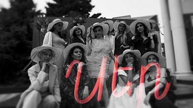 Videographer Makstim Timoshenko from Saratov, Russie - Սեր - Ser - Love - Любовь, engagement, event, reporting, wedding