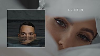 Videographer Sasha Kiselev from Bryansk, Russia - Алексей и Алина, wedding