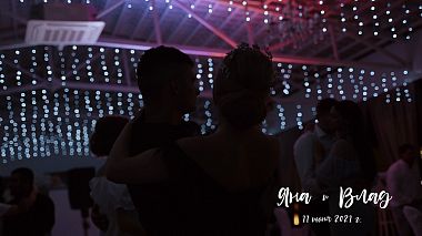 Videographer Sergey Svezhentcev from Voroněž, Rusko - Яна и Влад, SDE, humour, wedding