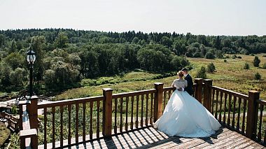 Videographer Sergey Afonin from Moscow, Russia - Илья и Анастасия | 25.08.18 | трейлер, wedding