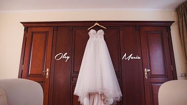 Rostov-na-Donu, Rusya'dan Ruslan Samsonov kameraman - Oleg & Maria | SDE | 11.08.2018, SDE, düğün, etkinlik, nişan, raporlama
