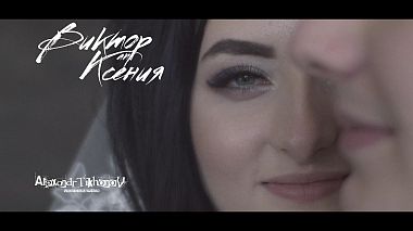 Videographer Alexander Tihonov from Tumeň, Rusko - Victor and Ksenia, wedding