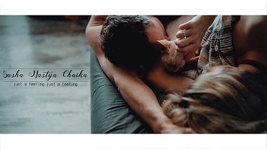 Videographer Katerina Chernishova from Omsk, Russia - | Sasha Nastya Chaika |, engagement