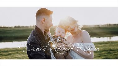 Videographer Katerina Chernishova from Omsk, Russia - | Denis Natasha Roman |, baby, engagement