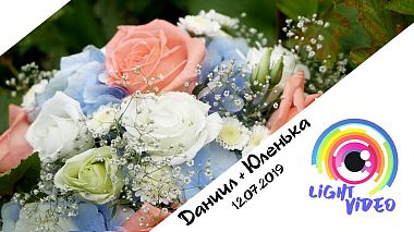 Videographer Elena from Nischni Nowgorod, Russland - Свадьба Юлии и Даниила, event, wedding