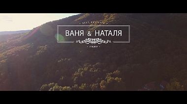 Videographer Andrew Vorinko đến từ Wedding Day Ivan&Natalya 2017, drone-video, wedding