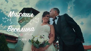 Videographer Stoil Vatev from Sofia, Bulgaria - Wedding - Veselina and Mihail, wedding