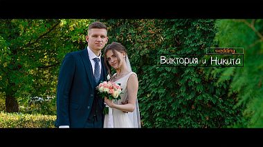 Βιντεογράφος Alex Vaalco από Βιτέμπσκ, Λευκορωσία - Виктория и Никита - Trailer Film 2022 | Brother Music Film, advertising, corporate video, drone-video, musical video, wedding