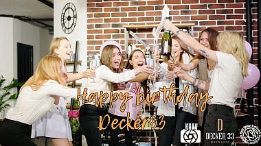 Videographer Кирилл Рыжков from Voronezh, Russia - Decker33, advertising, corporate video, event, reporting