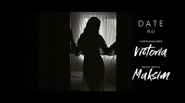 Видеограф Evgeniy Samoilovich, Пинск, Беларусь - Victoria&Maksim/WD TSR, детское, свадьба