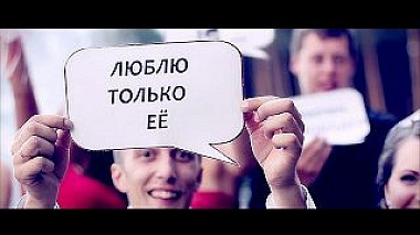 Videographer Константин Жмыхов from Moscow, Russia - Даша и Алексей. Поющая свадьба, wedding