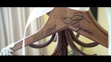 Videographer Tsvetelin Ivanov from Ruse, Bulharsko - Coming soon M&M, event, wedding