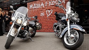 Videographer Zinoveev Brothers from Moskva, Rusko - Kostya and Maria, event, wedding