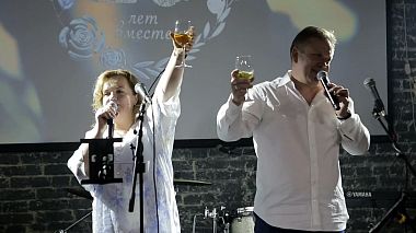 Βιντεογράφος Zinoveev Brothers από Μόσχα, Ρωσία - 25 лет – серебряная свадьба, anniversary, event, reporting, wedding