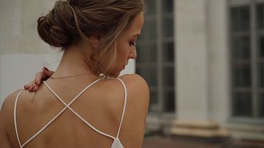 Videographer Vlada Klymas from Kyiv, Ukraine - Liza Yevtukhova, engagement, wedding