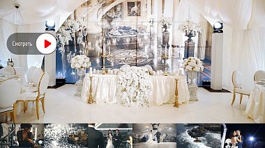 Videographer Владимир Плаксин from Moscow, Russia - WEDDING SHOWREEL | PLAKSIN PRODUCTION, drone-video, erotic, showreel, wedding