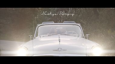 Filmowiec Atis Rotar z Czerniwice, Ukraina - Sergiy & Nastya, drone-video, engagement