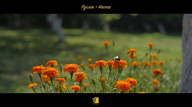 Videographer Vasiliy Kudrenko from Minsk, Belarus - Р + Н, wedding