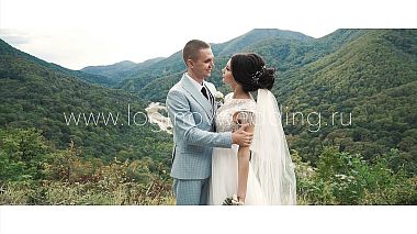 Videographer Konstantin Loginov from Saint Petersburg, Russia - Sochi wedding teaser 2019, wedding