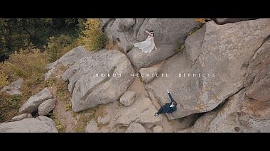 Videographer E-Furor Production from Lviv, Ukraine - Love Honor Fidelity, drone-video, wedding