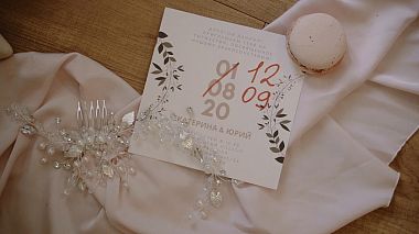 来自 克拉斯诺亚尔斯克, 俄罗斯 的摄像师 Dmitriy Vlasenko - Warm love, SDE, drone-video, engagement, wedding