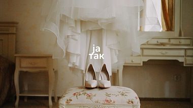 Videographer Plivka wedding from Luts'k, Ukraine - Ja | Так, drone-video, wedding