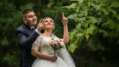 Videographer EGO studio from Constanța, Rumunsko - Aura + Liviu, drone-video, engagement, event, invitation, wedding