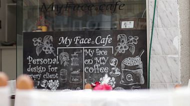 Відеограф Nikolay Hristev, Пловдив, Болгарія - My Face Cafe - Commercial Video, corporate video