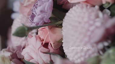 Videographer Vasily Ivanov from Jekatěrinburg, Rusko - what is tenderness?, wedding